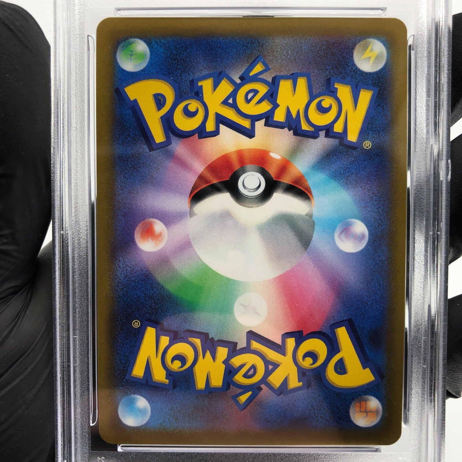 PSA 9 Pokemon Card Mew Vmax 040/100 RRR S8 Japanese Karte [9]
