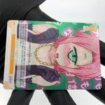 Weiss Schwarz Rose Card Aisha R04-022S SR Interspecies Reviewer Japan [Mint]