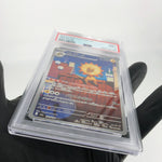 PSA 9 Pokemon Card Heliolisk 201/193 AR M2a Japanese Karte [9]