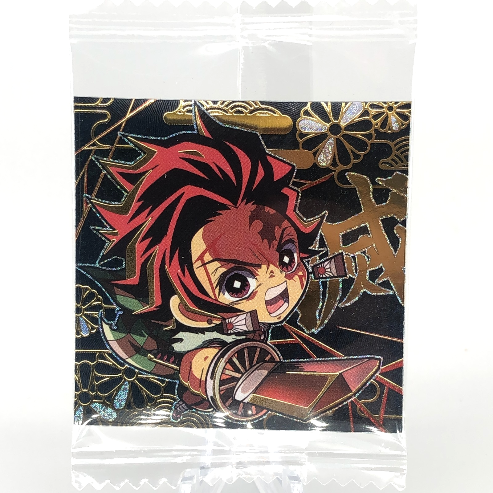 Demon Slayer Tanjiro 10-SP01 Four Star SP Holo Wafer Hashira Japanese [Sealed]