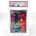 PSA 8 Pokemon Card Sawsbuck 074/071 AR SV5M Japanese Karte [8]