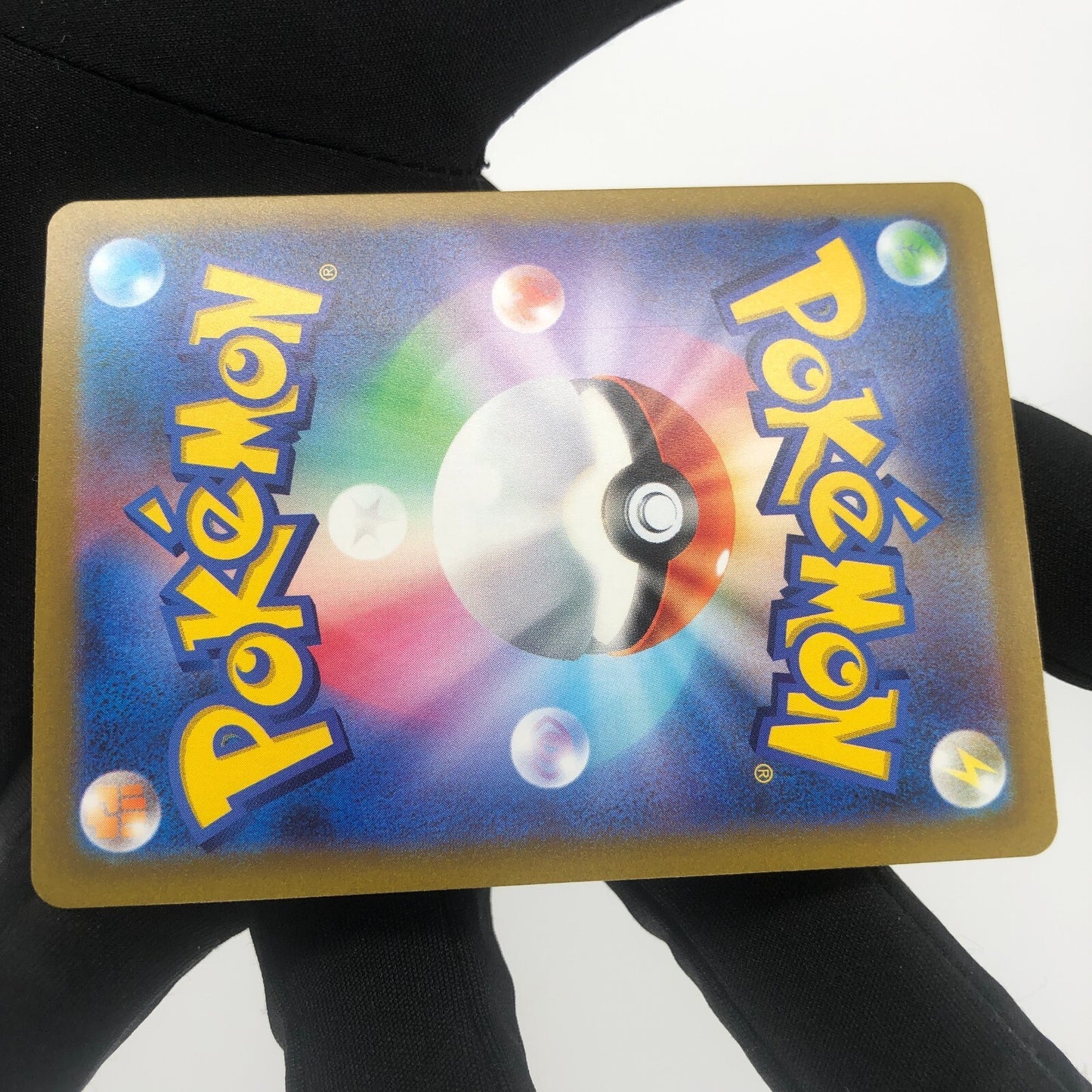 Pokemon Card Zeraora Vmax 219/172 SAR s12a japanese Karte [Mint]