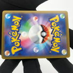 Pokemon Card Zeraora 042/172 RRR s12a japanese Karte [Mint]
