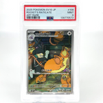 PSA 9 Pokemon Card Raticate 108/098 AR SV10 Team Rocket Japanese Karte [9]