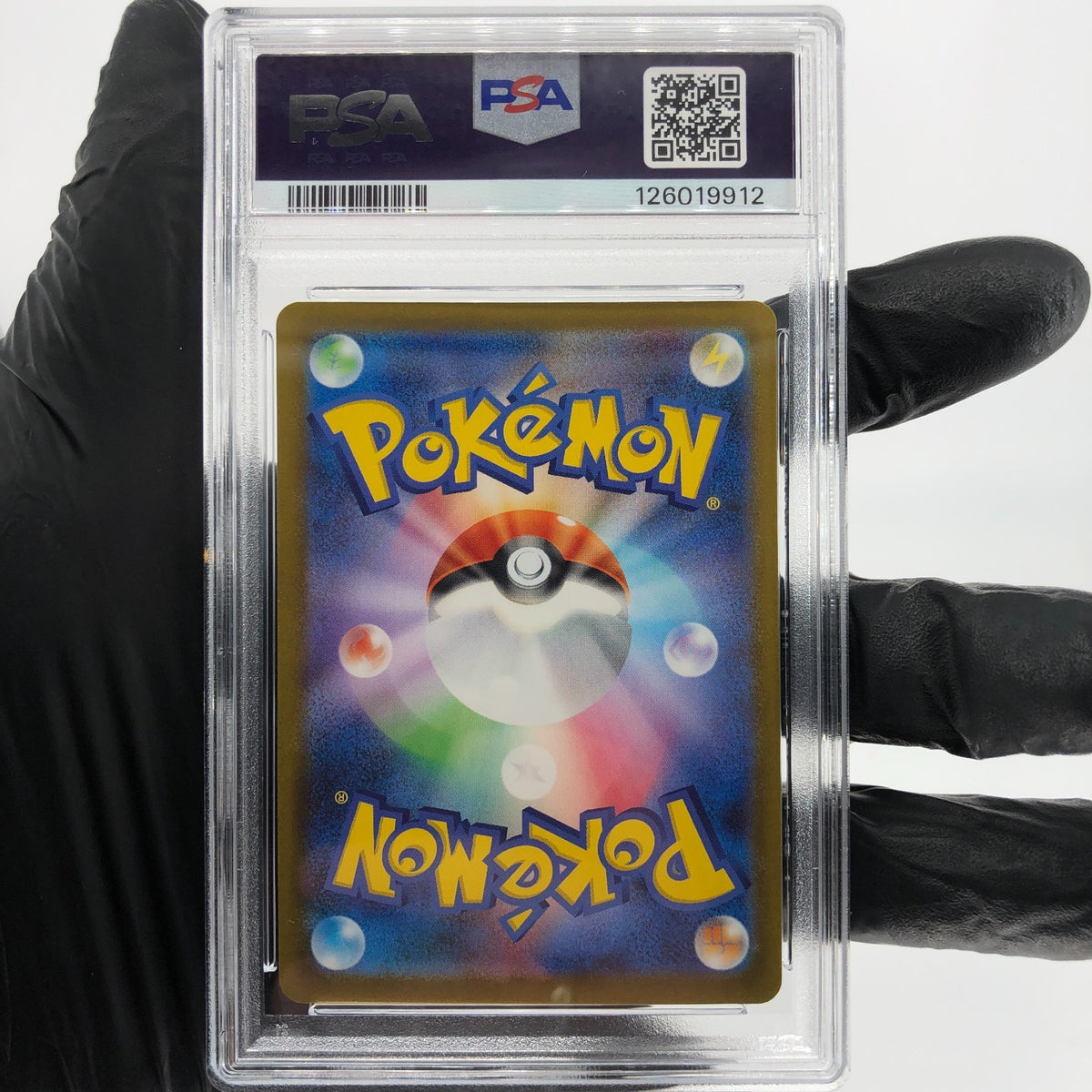 PSA 10 Pokemon Card Pikachu 020/M-P McDonalds Promo Japanese Karte [10]