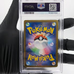 PSA 10 Pokemon Card Latias Ex 049/063 RR M1S Japanese Karte [10] 3