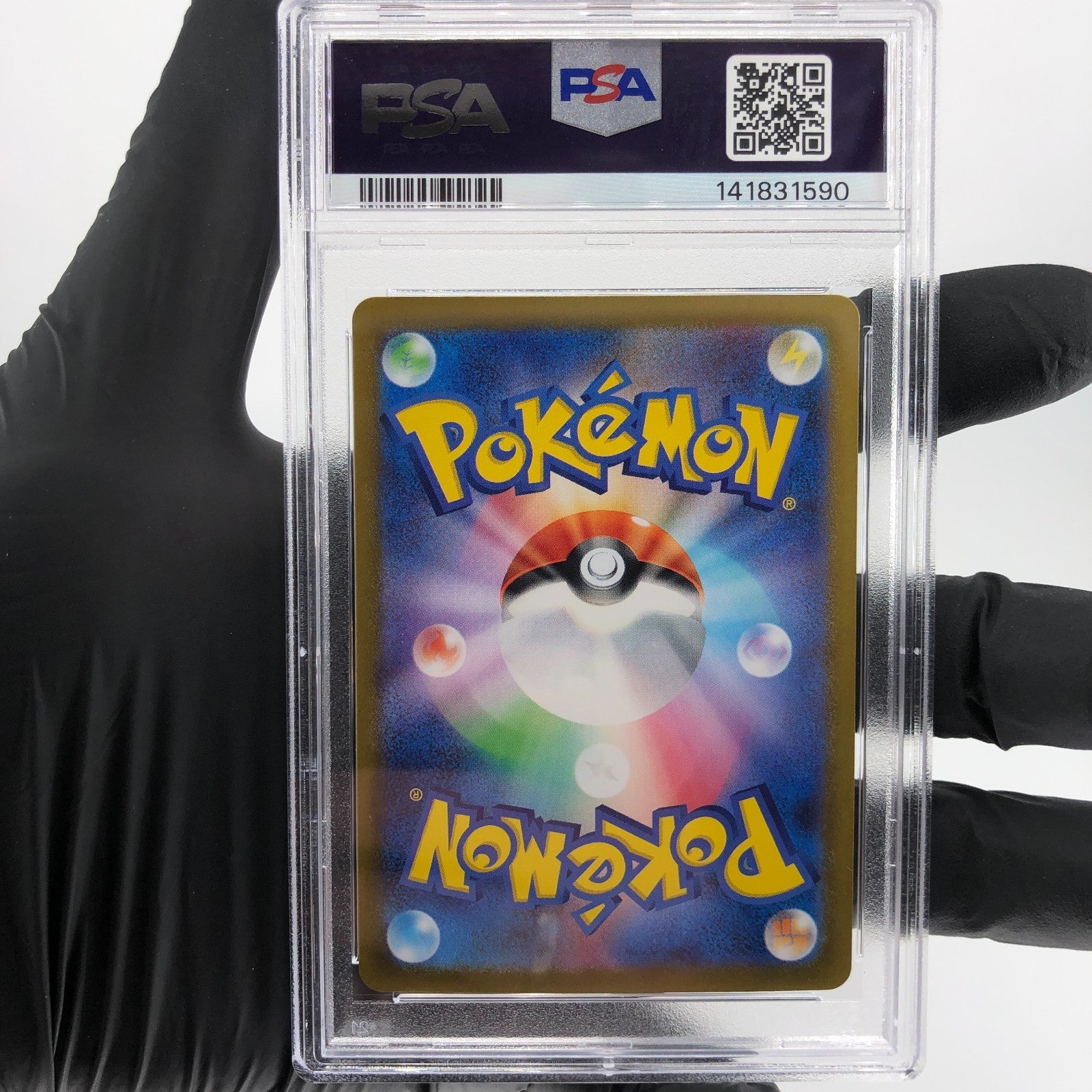 PSA 10 Pokemon Card Latias Ex 049/063 RR M1S Japanese Karte [10] 3