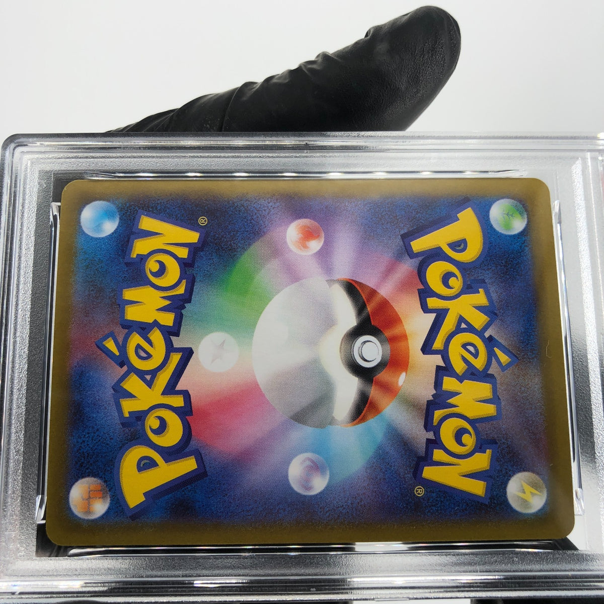 PSA 9 Pokemon Card Togedemaru 090/080 AR M2 Japanese Karte [9] 4