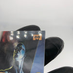 Marvel Card Silver Surfer 88 Signature Series 1995 Masterpieces Fleer [Exc.]