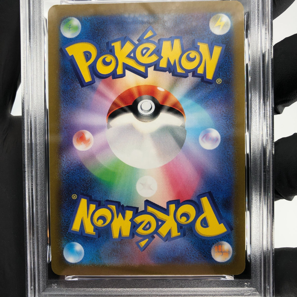PSA 8 Pokemon Card Jolteon 135/165 R Masterball SV2a Japanese Karte [8]