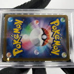 PSA 8 Pokemon Card Ambipom 092/080 AR M2 Japanese Karte [8] 5