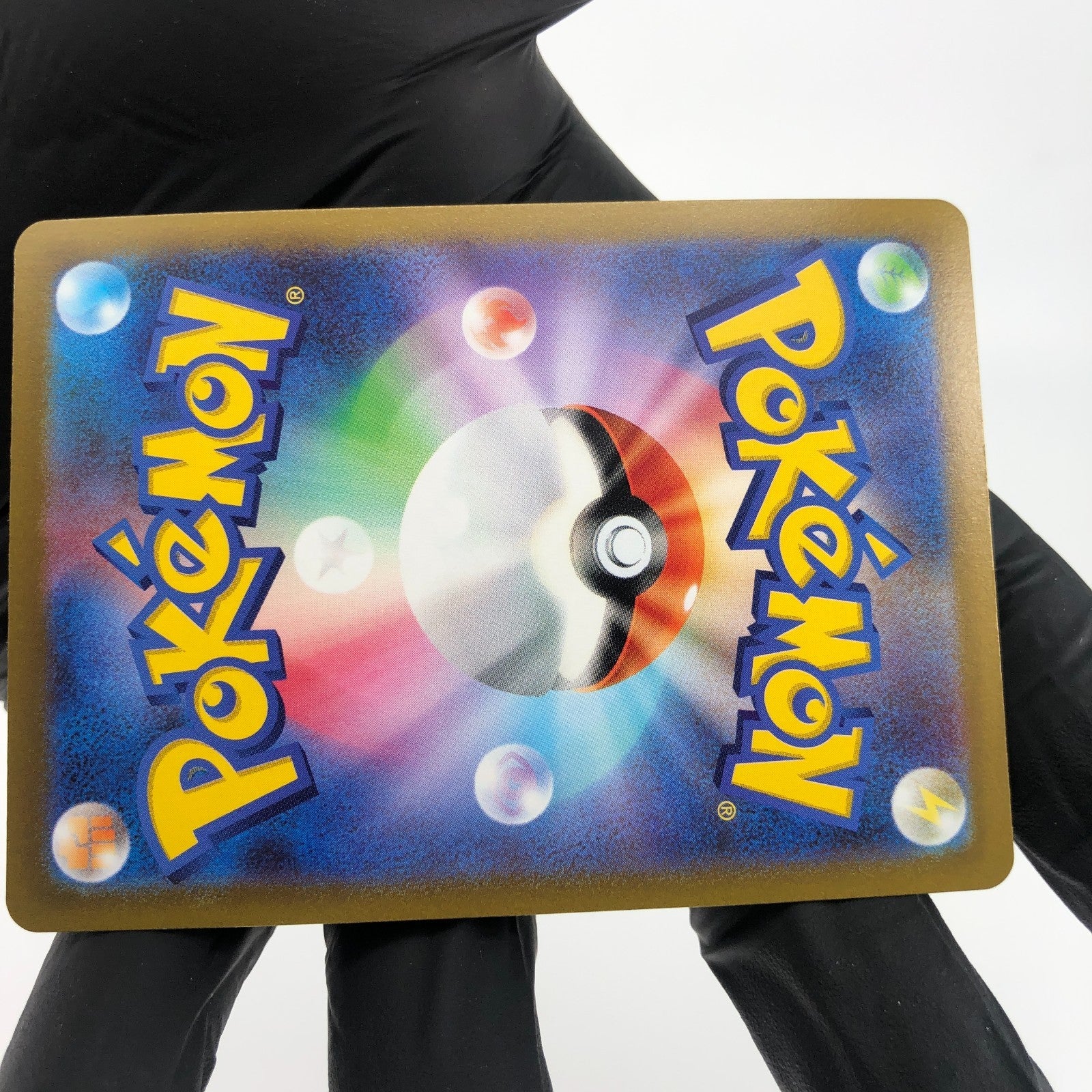 Pokemon Card Lumineon V 105/100 SR S9 Holo Japanese Karte [mint]