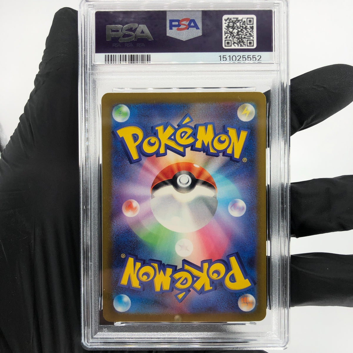 PSA 9 Pokemon Card Ivysaur 002/032 Holo CLF Japanese Karte [9] 3