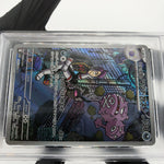 PSA 10 Pokemon Card Weezing 105/098 AR SV10 Team Rocket Japanese Karte [10]