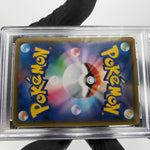 PSA 8 Pokemon Card Pikachu 001/028 25th E S8a Japanese Karte [8]
