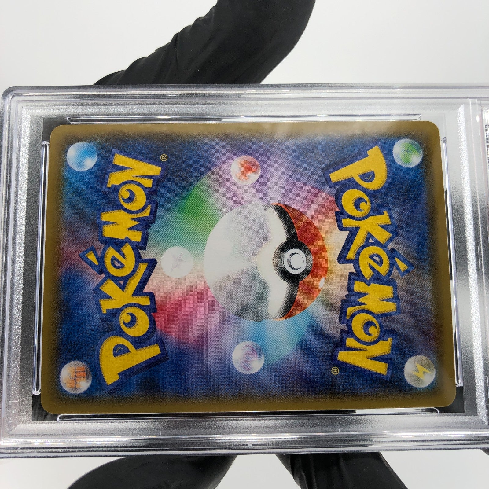 PSA 8 Pokemon Card Pikachu 001/028 25th E S8a Japanese Karte [8]