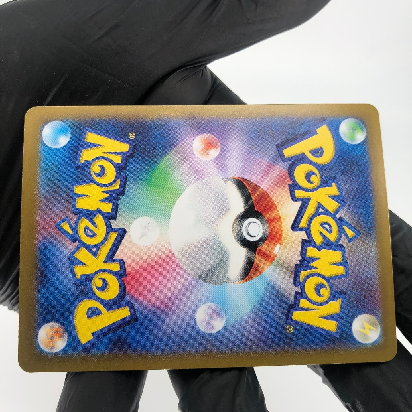 Pokemon Card Jolteon 135/165 R Masterball Sv2a Japanese Karte [Mint]