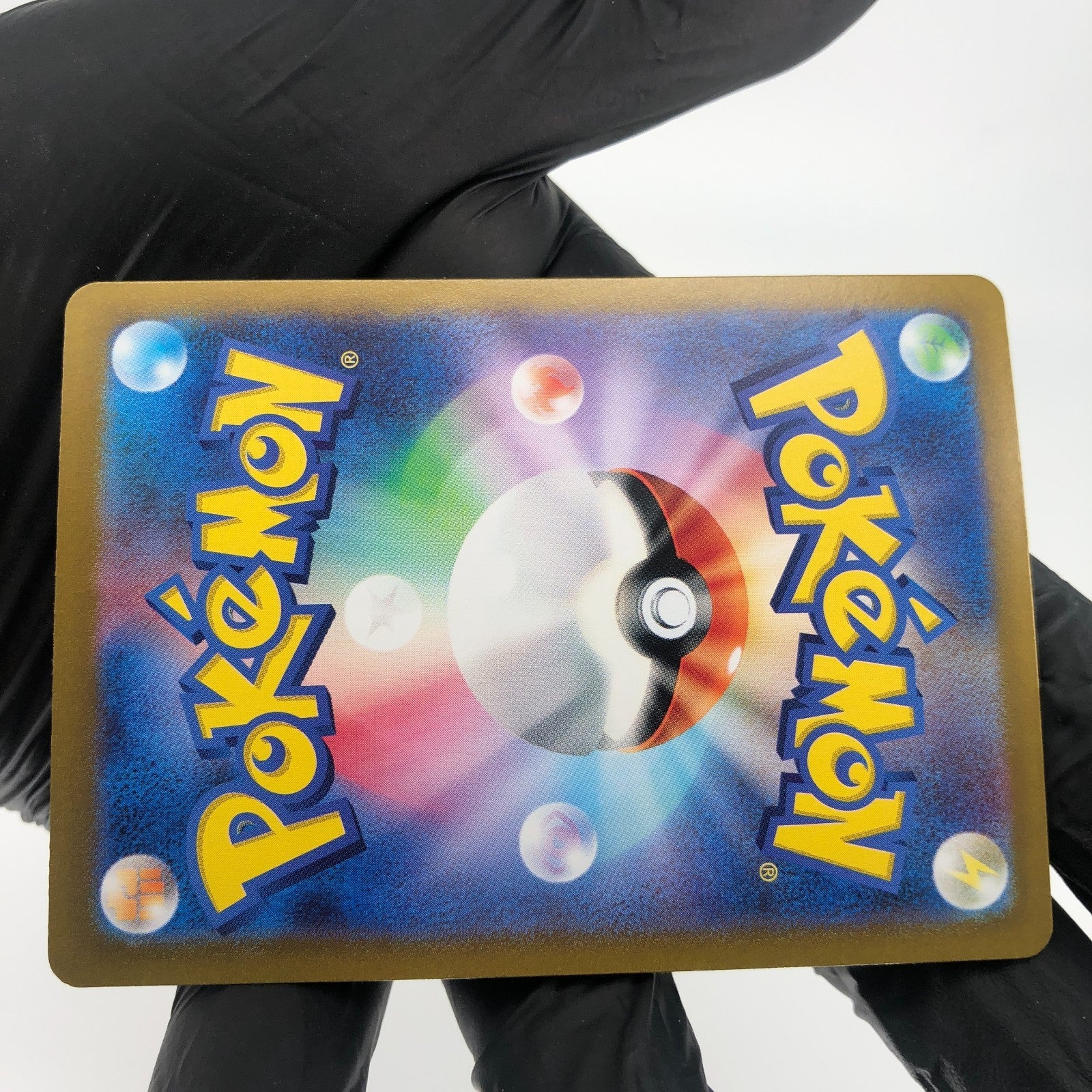 Pokemon Card Jolteon 135/165 R Masterball Sv2a Japanese Karte [Mint]