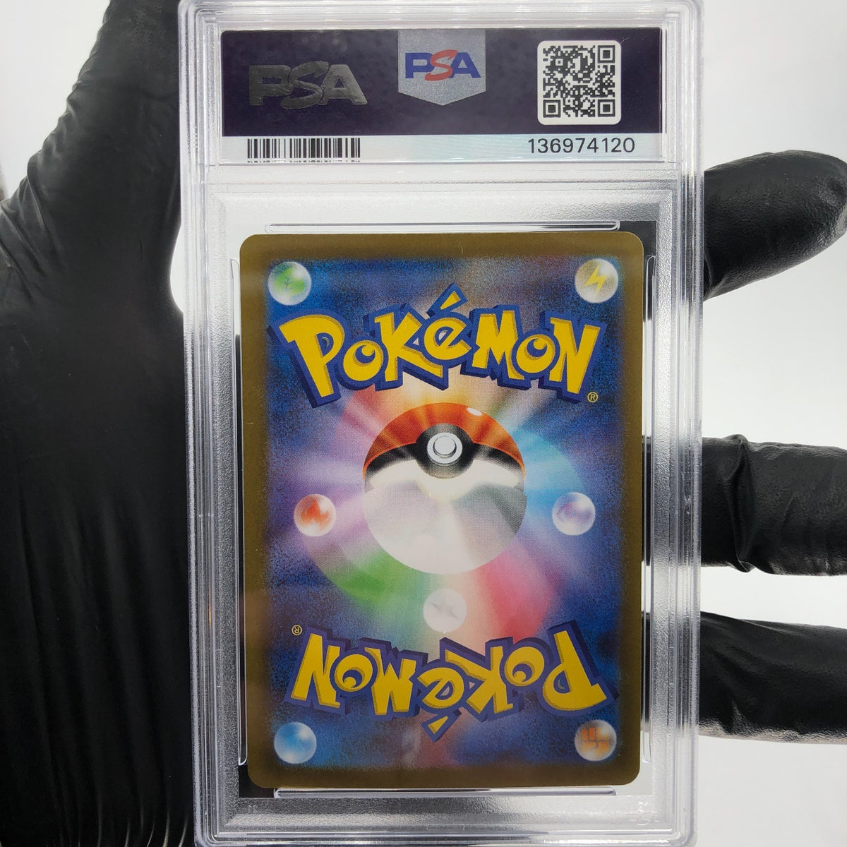 PSA 9 Pokemon Card Charizard Ex 013/080 SR M2 Japanese Karte [9]