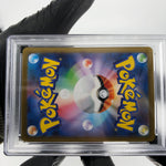 PSA 9 Pokemon Card Charizard Ex 013/080 SR M2 Japanese Karte [9]