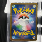 PSA 7 Pokemon Card Victini 271/SV-P Promo Japanese Karte [7]