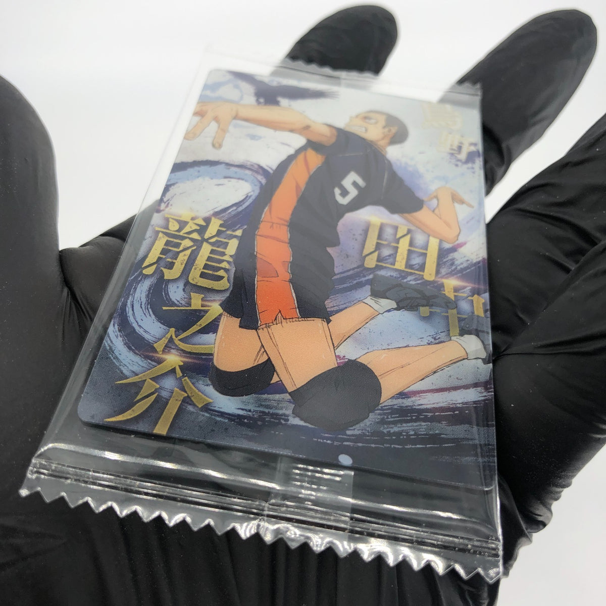 Haikyu!! Card Wafer Ryunosuke Tanaka No.06 Holo japanese [Sealed]