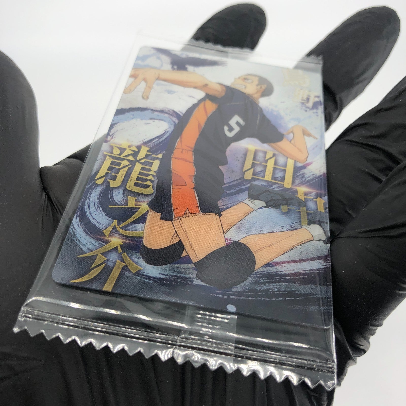 Haikyu!! Card Wafer Ryunosuke Tanaka No.06 Holo japanese [Sealed]