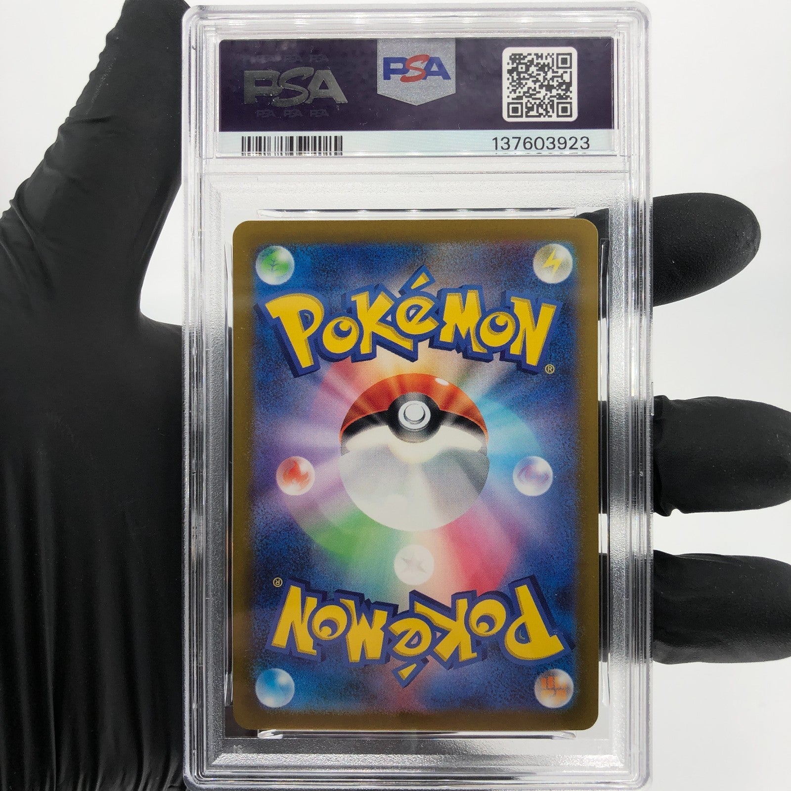 PSA 9 Pokemon Card Pikachu 025/165 C Pokeball SV2a Japanese Karte [9] 2
