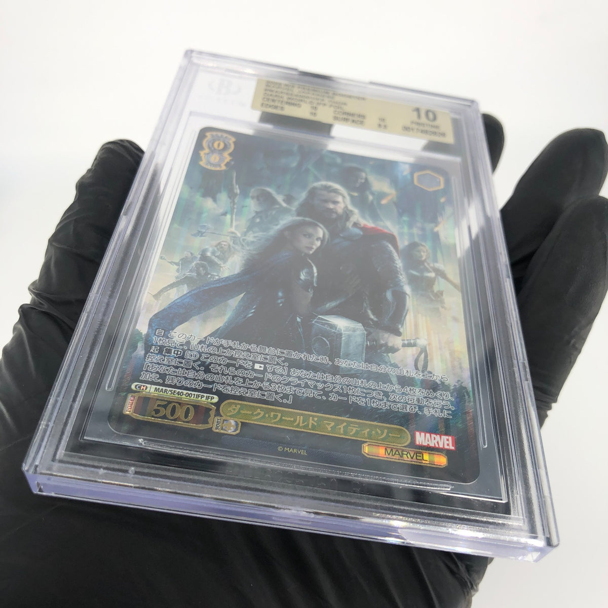 BGS 10 Weiss Schwarz Card Marvel Vol.1 Dark World SE40-001IFP Japanese [10]