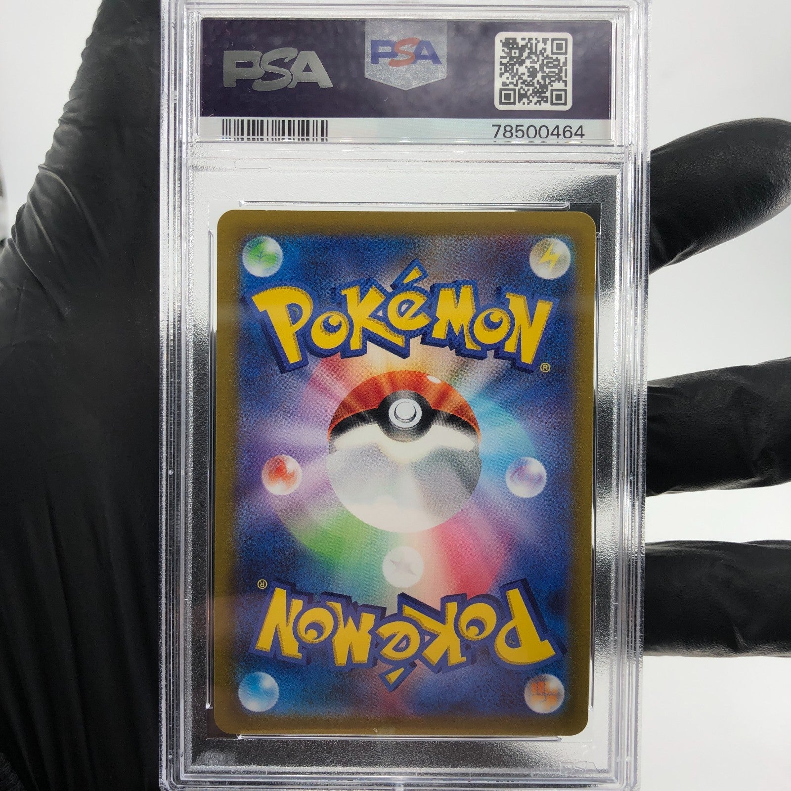 PSA 9 Pokemon Card Altaria 074/068 CHR Japanese Karte [9]