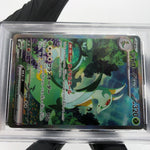 PSA 10 Pokemon Card Serperior 167/086 SAR SV11B Japanese Karte [10]