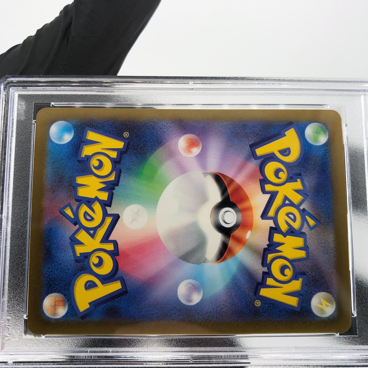 PSA 9 Pokemon Card Gengar 048/172 Holo S12a Japanese Karte [9] 3