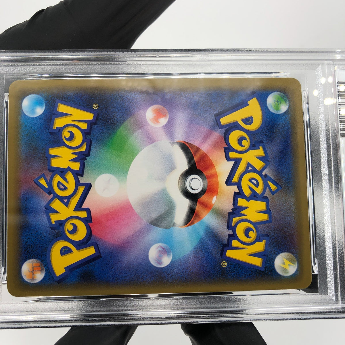 PSA 9 Pokemon Card Blastoise 031/173 SM12a Holo Japanese Karte [9] 2