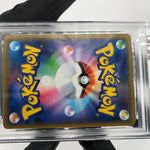 PSA 9 Pokemon Card Blastoise 031/173 SM12a Holo Japanese Karte [9] 2