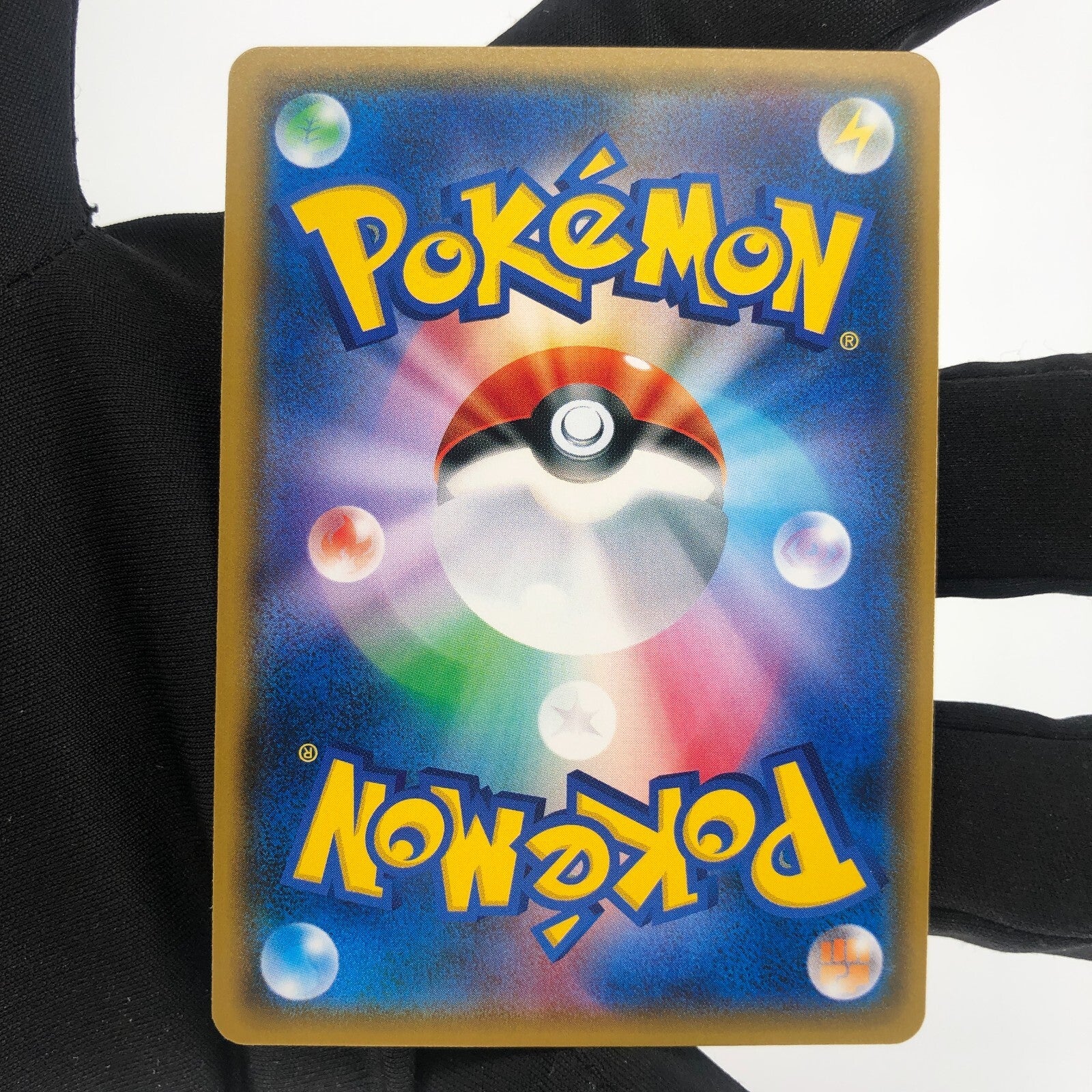 Pokemon Card Electrode GX 022/066 RR SM6b Japanese Karte [Mint]