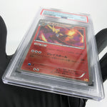 PSA 9 Pokemon Card Delphox 019/131 CP4 Champion Pack Japanese Karte [9]