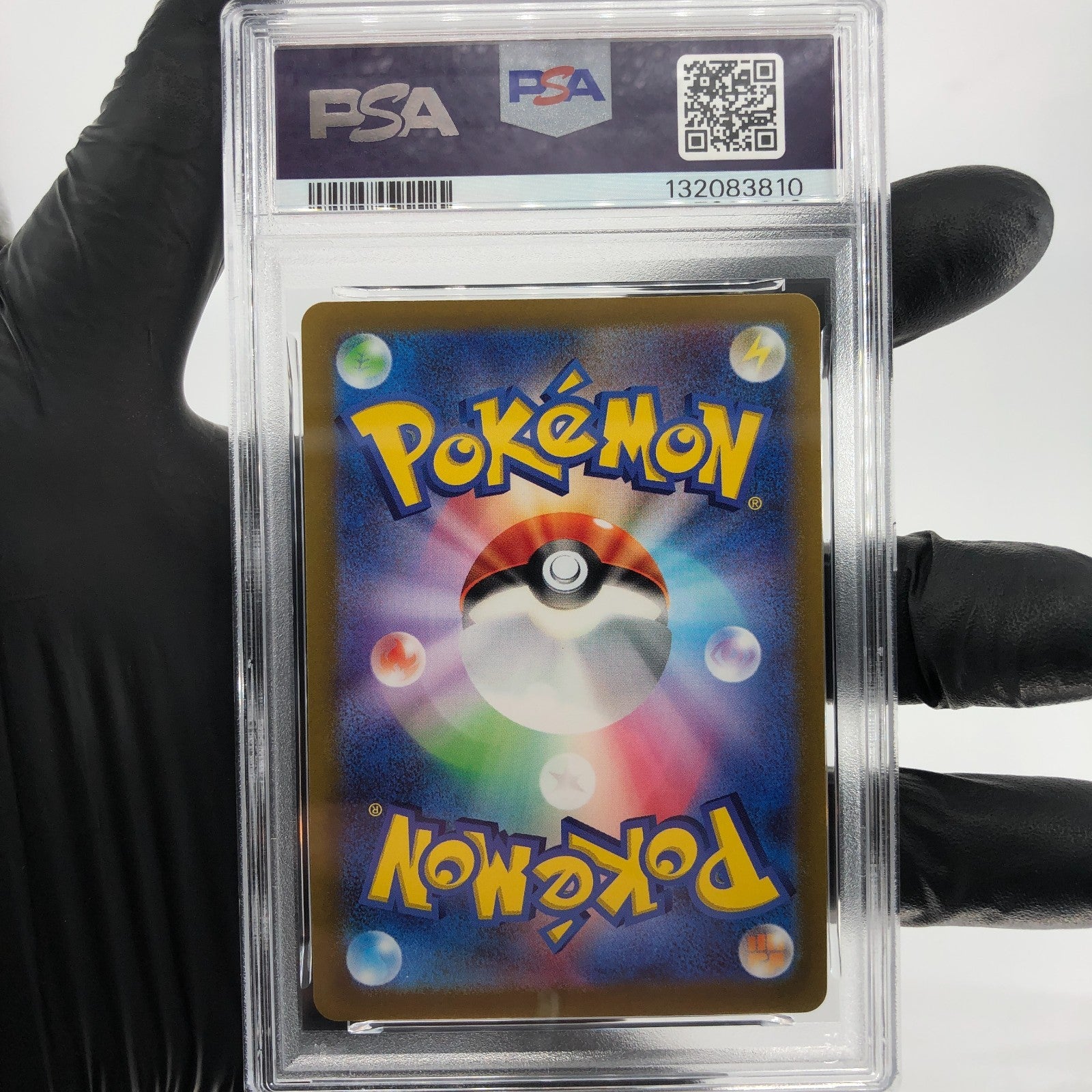 PSA 9 Pokemon Card Rayquaza V 015/030 S0 Japanese Karte [9]