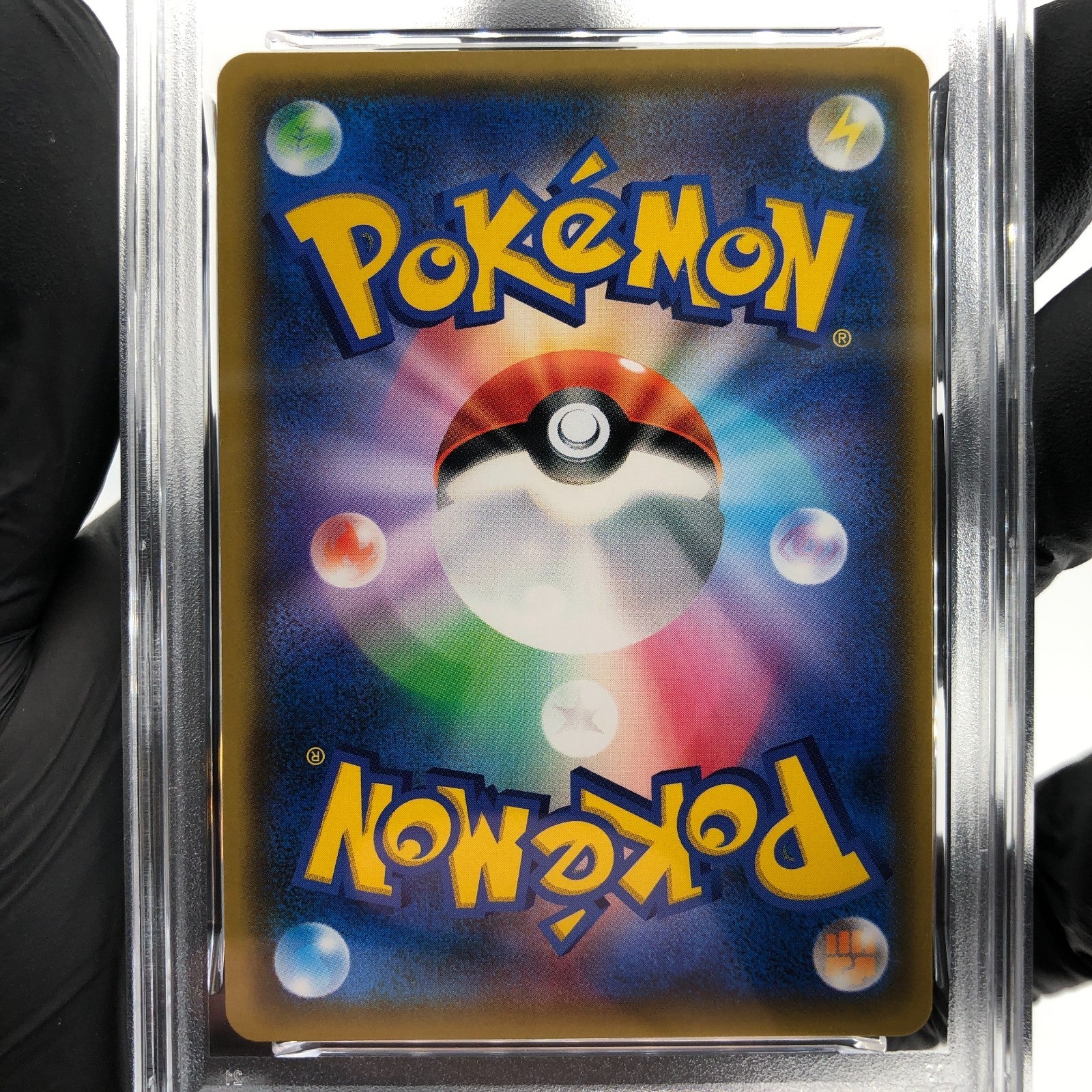 PSA 9 Pokemon Card Lillie 053/054 SM10b Holo Japanese Karte [9]