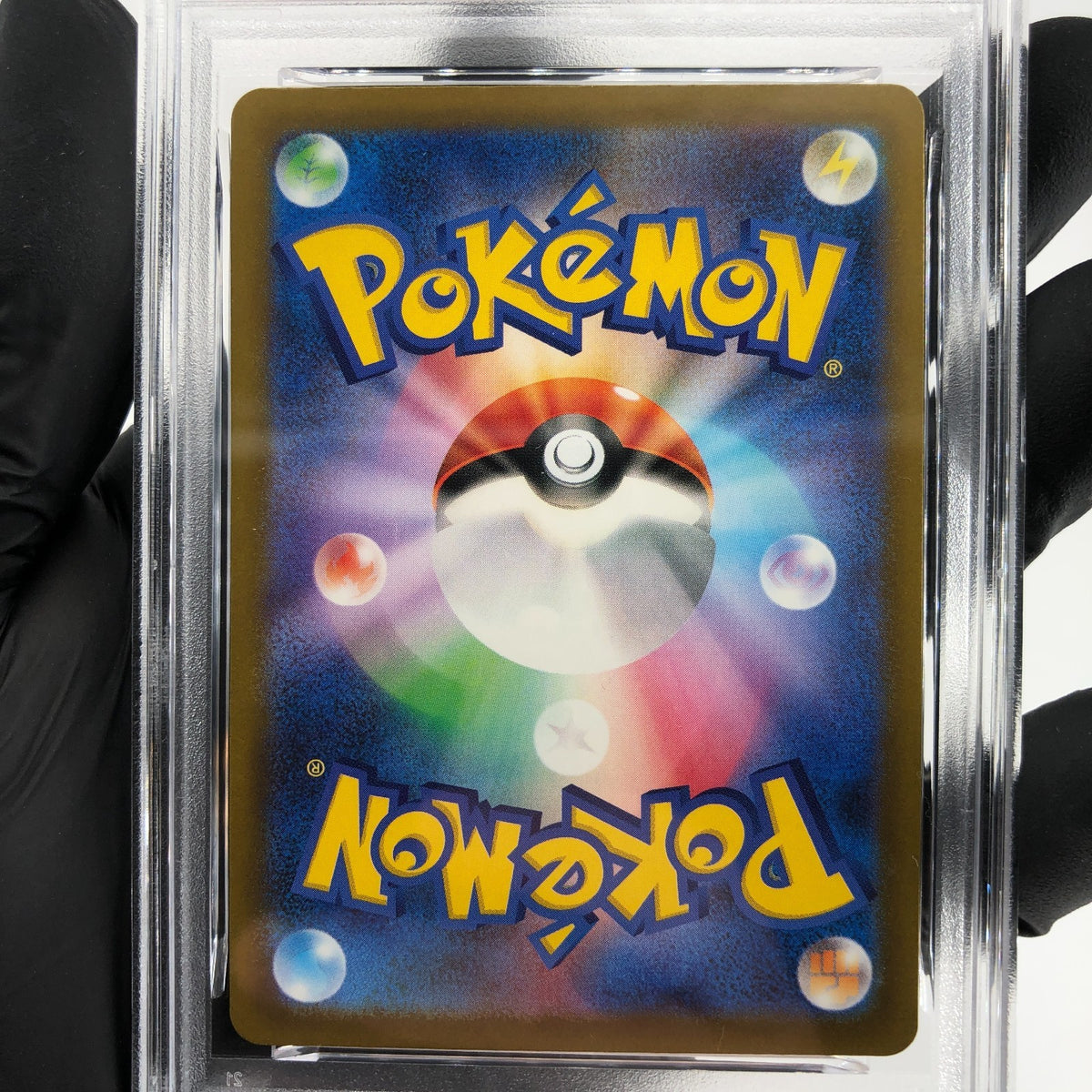 PSA 9 Pokemon Card Obstagoon 209/193 AR M2a Japanese Karte [9]