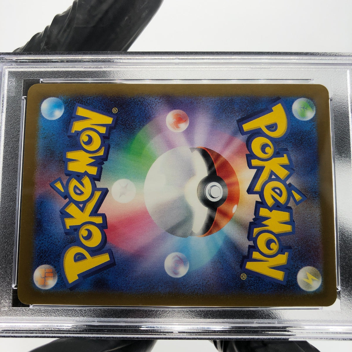 PSA 10 Pokemon Card Zekrom 129/193 Reverse Holo M2a Japanese Karte [10]