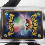 PSA 10 Pokemon Card Zekrom 129/193 Reverse Holo M2a Japanese Karte [10]