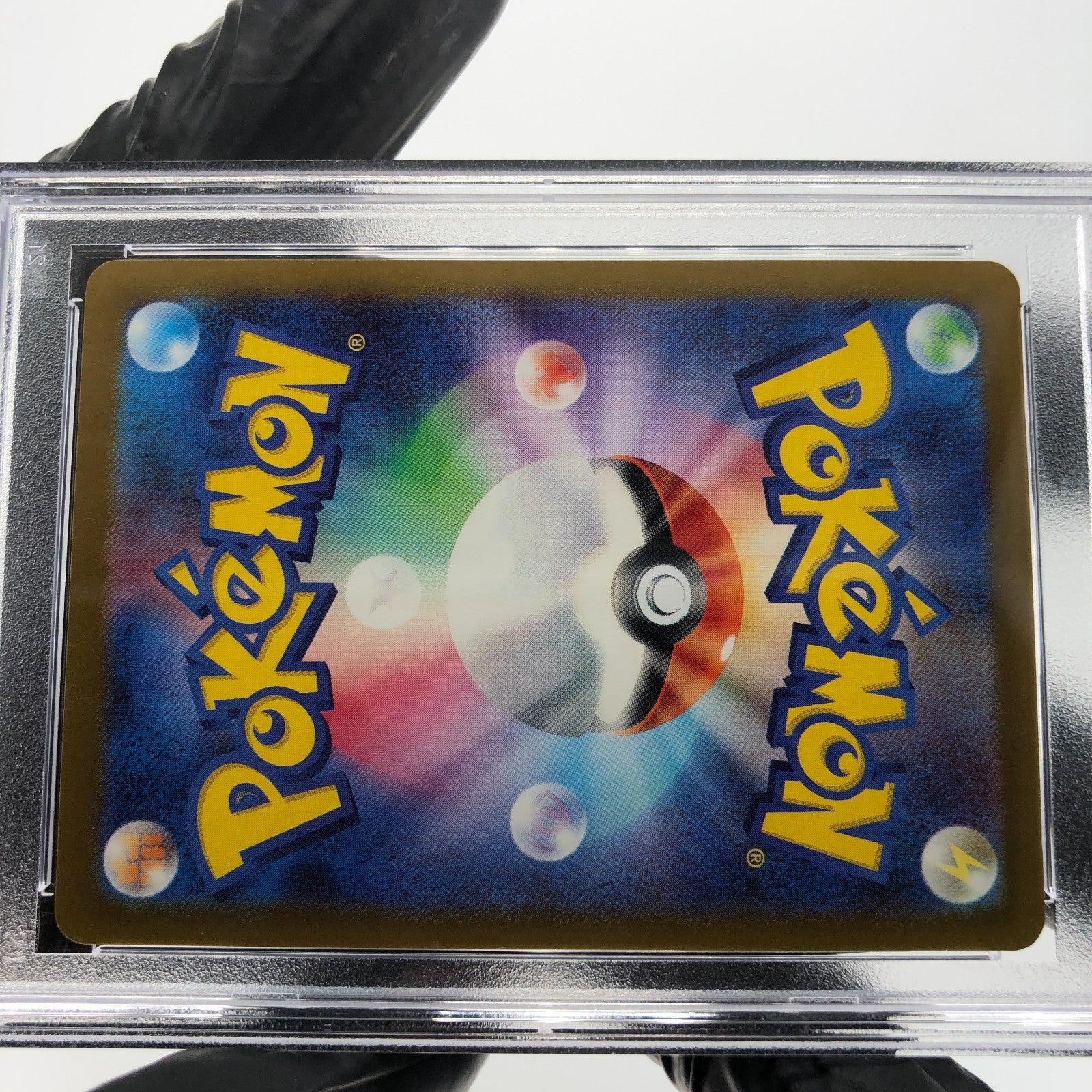 PSA 10 Pokemon Card Zekrom 129/193 Reverse Holo M2a Japanese Karte [10]