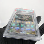 PSA 9 Pokemon Card Minccino 077/086 C Masterball SV11B Japanese Karte [9] 3