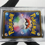 PSA 10 Pokemon Card Raticate 108/098 AR SV10 Team Rocket Japanese Karte [10]