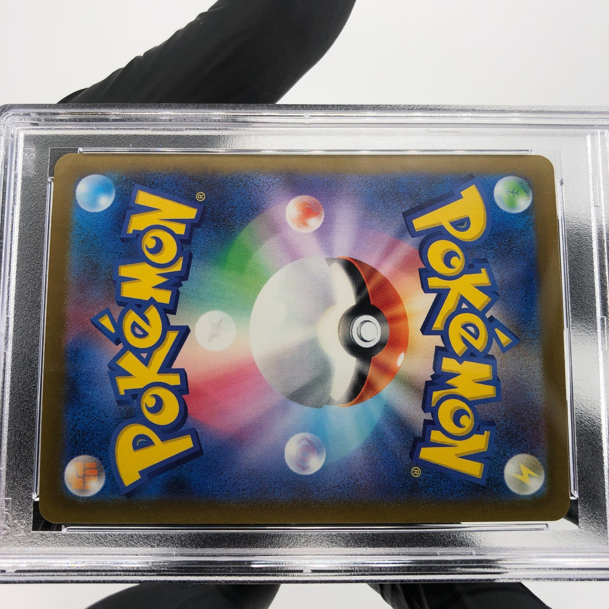 PSA 10 Pokemon Card Dragonite Ex 126/193 RR M2a Japanese Karte [10] 2