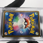 PSA 10 Pokemon Card Dragonite Ex 126/193 RR M2a Japanese Karte [10] 2