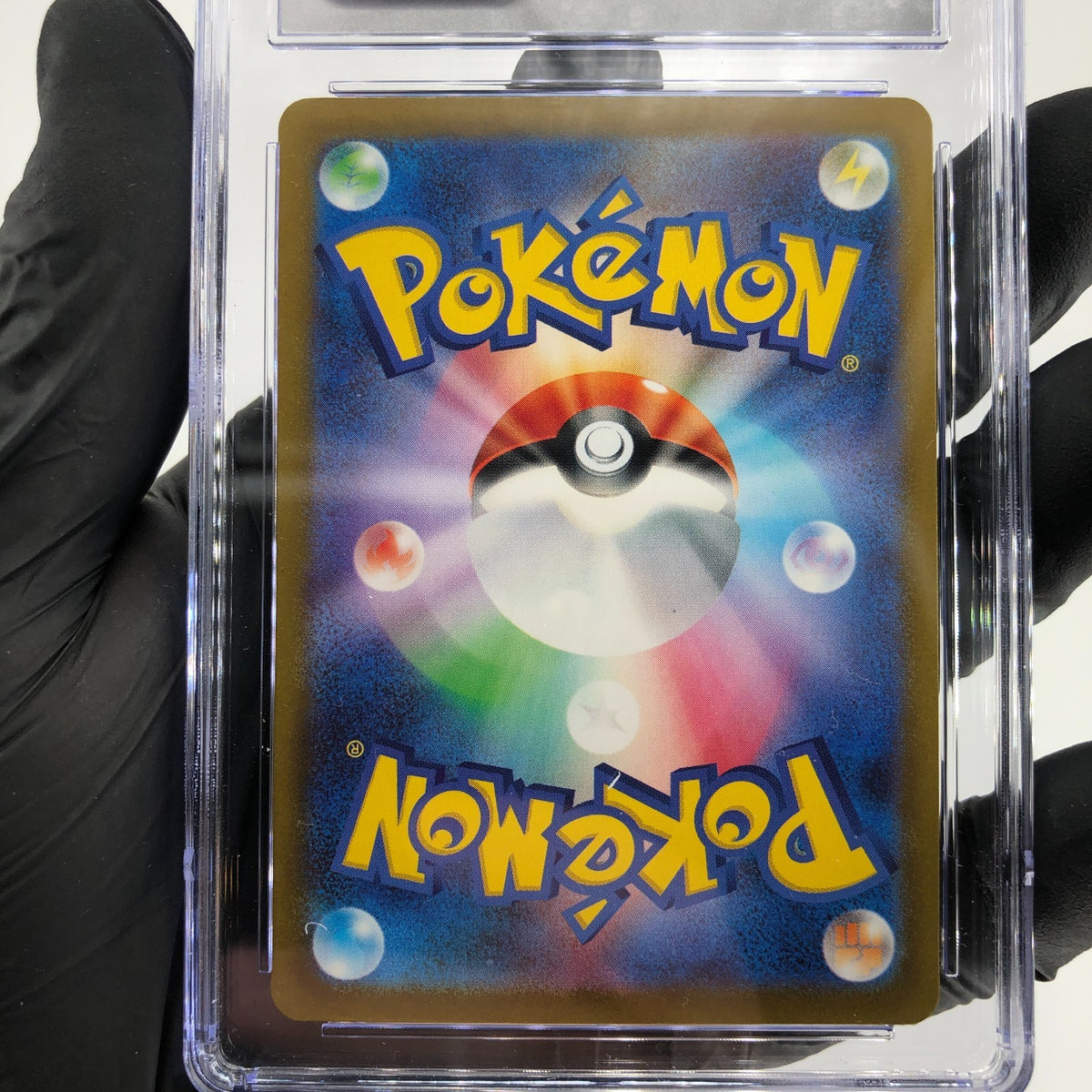 CGC 9 Pokemon Card Fuecoco 018/M-P McDOnalds Promo Japanese Karte [9]