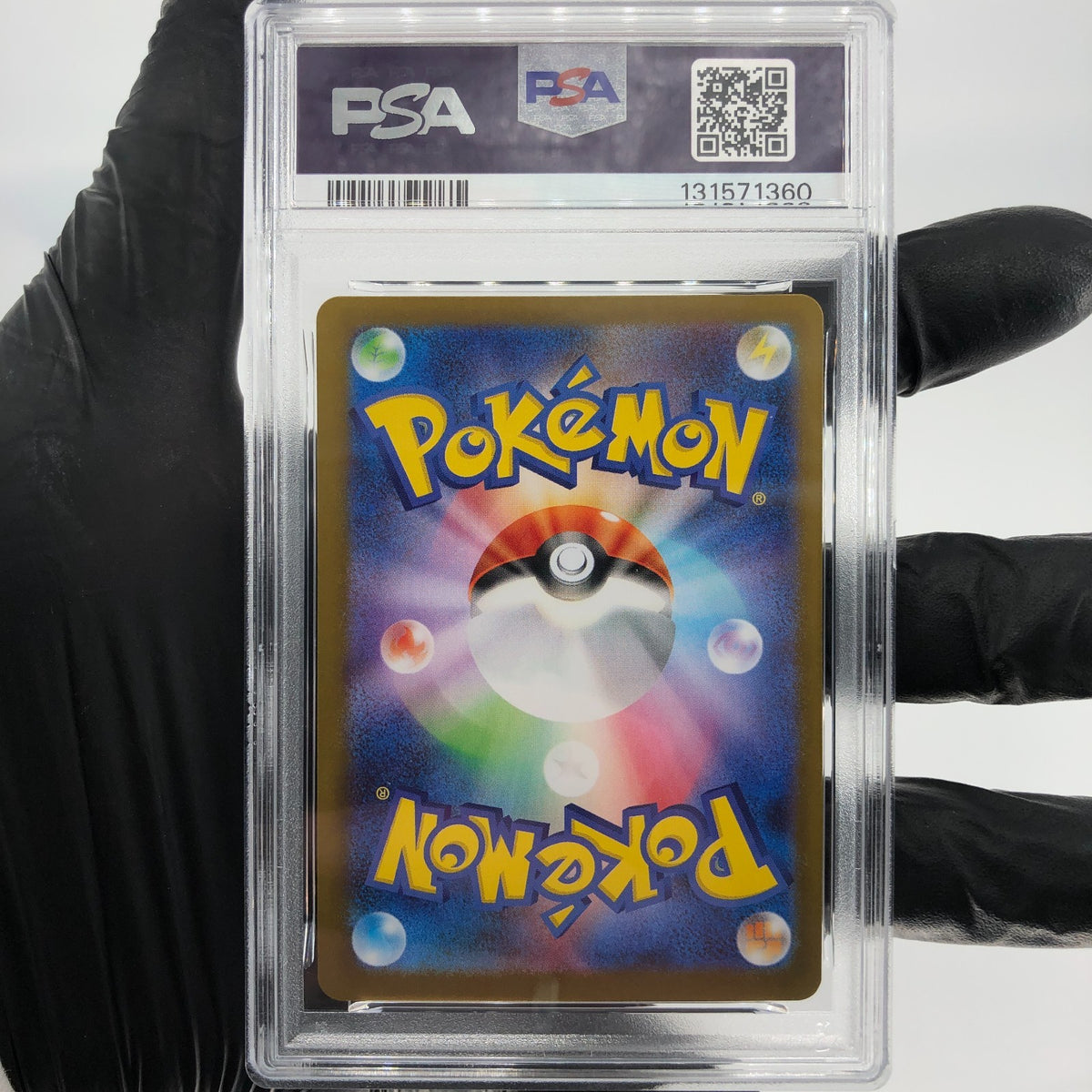 PSA 8 Pokemon Card Bulbasaur 064/063 AR M1L Japanese Karte [8]