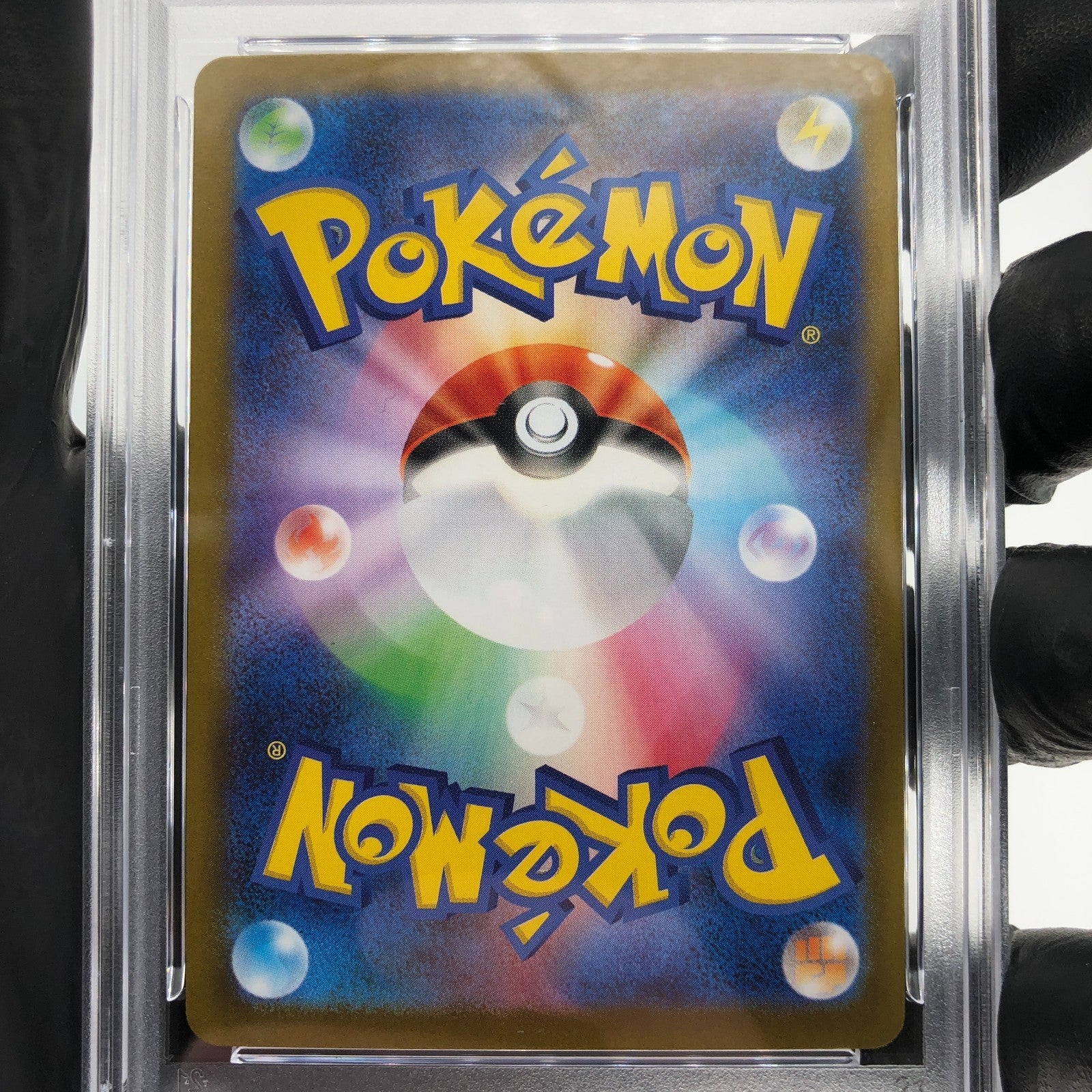 PSA 9 Pokemon Card Gengar Ex 003/021 Starter Set MBG Japanese Karte [9] 3