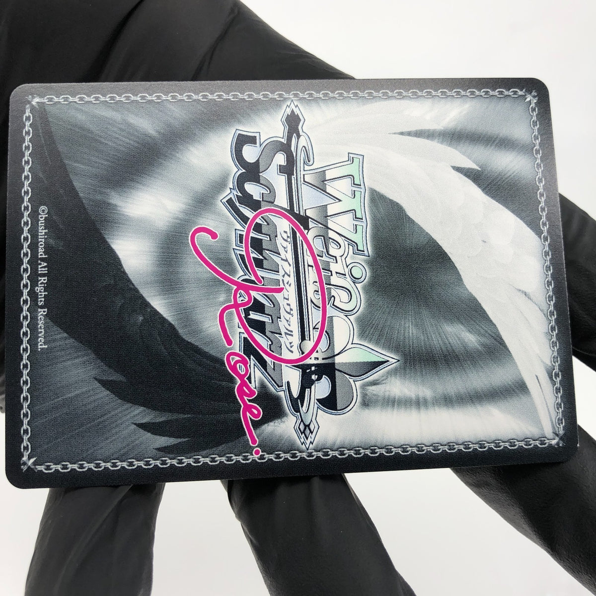 Weiss Schwarz Rose Card Meidri R04-077S SR Interspecies Reviewer Japan [Mint] 2